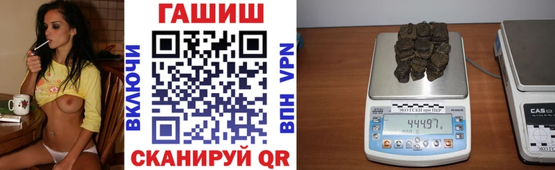 маркетплейс формула  Юрьев-Польский  Гашиш гарик 