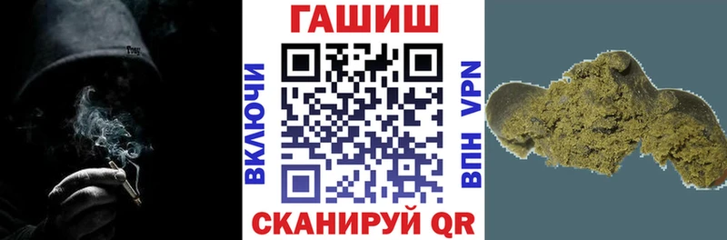 ГАШИШ hashish Юрьев-Польский