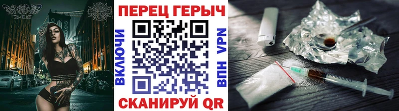 OMG сайт  Юрьев-Польский  Героин гречка 