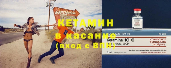 винт Балабаново