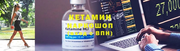 винт Балабаново