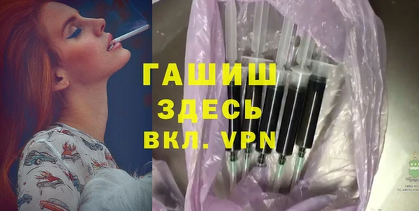 прущий лед Баксан