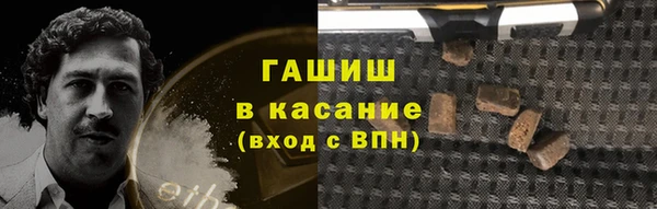 винт Балабаново
