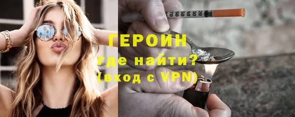 винт Балабаново
