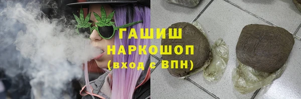 винт Балабаново
