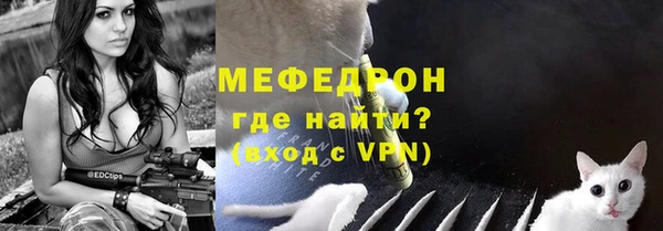 MDMA Premium VHQ Дмитровск