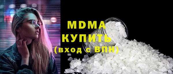 прущий лед Баксан