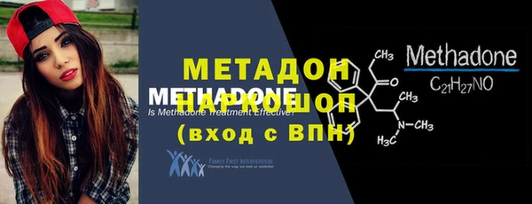 винт Балабаново