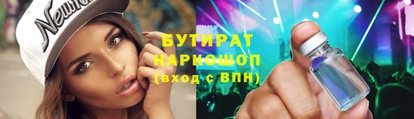 прущий лед Баксан