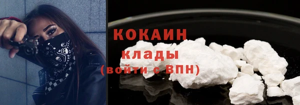 винт Балабаново