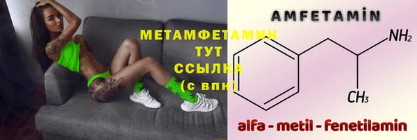 прущий лед Баксан