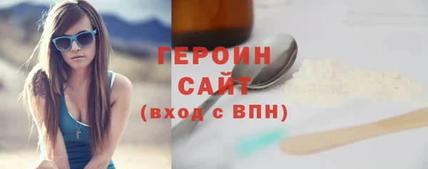 прущий лед Баксан