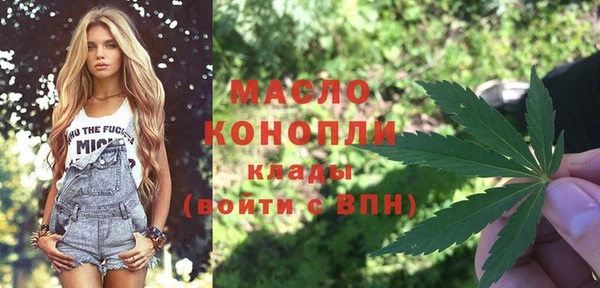 прущий лед Баксан