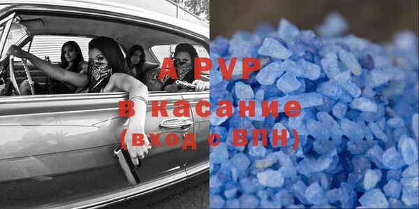 прущий лед Баксан