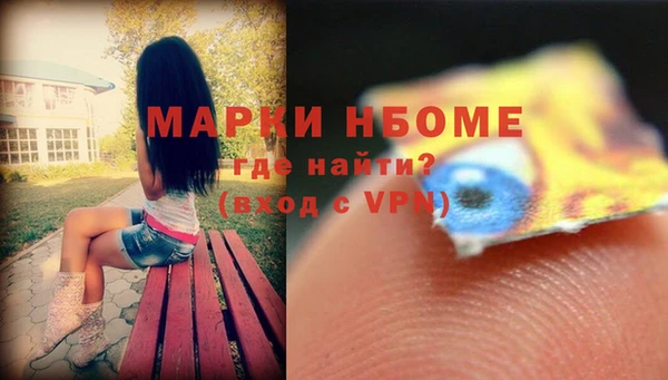 прущий лед Баксан