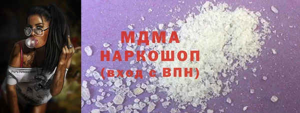 прущий лед Баксан