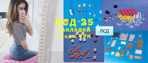 винт Балабаново