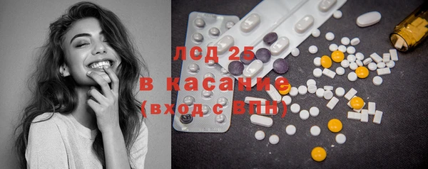 прущий лед Баксан