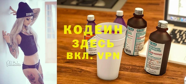 прущий лед Баксан