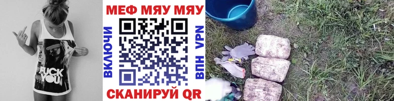 закладки Юрьев-Польский МЕФ мука