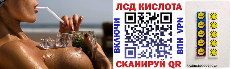 ссылка на мегу сайт  Юрьев-Польский  Наркотические марки 1,8мг  как найти  