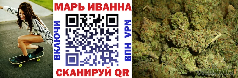 KRAKEN   Юрьев-Польский  МАРИХУАНА план 